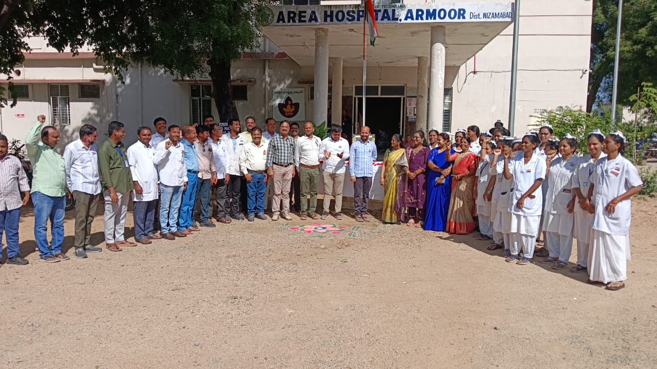Flag Hosting in Hospital Image