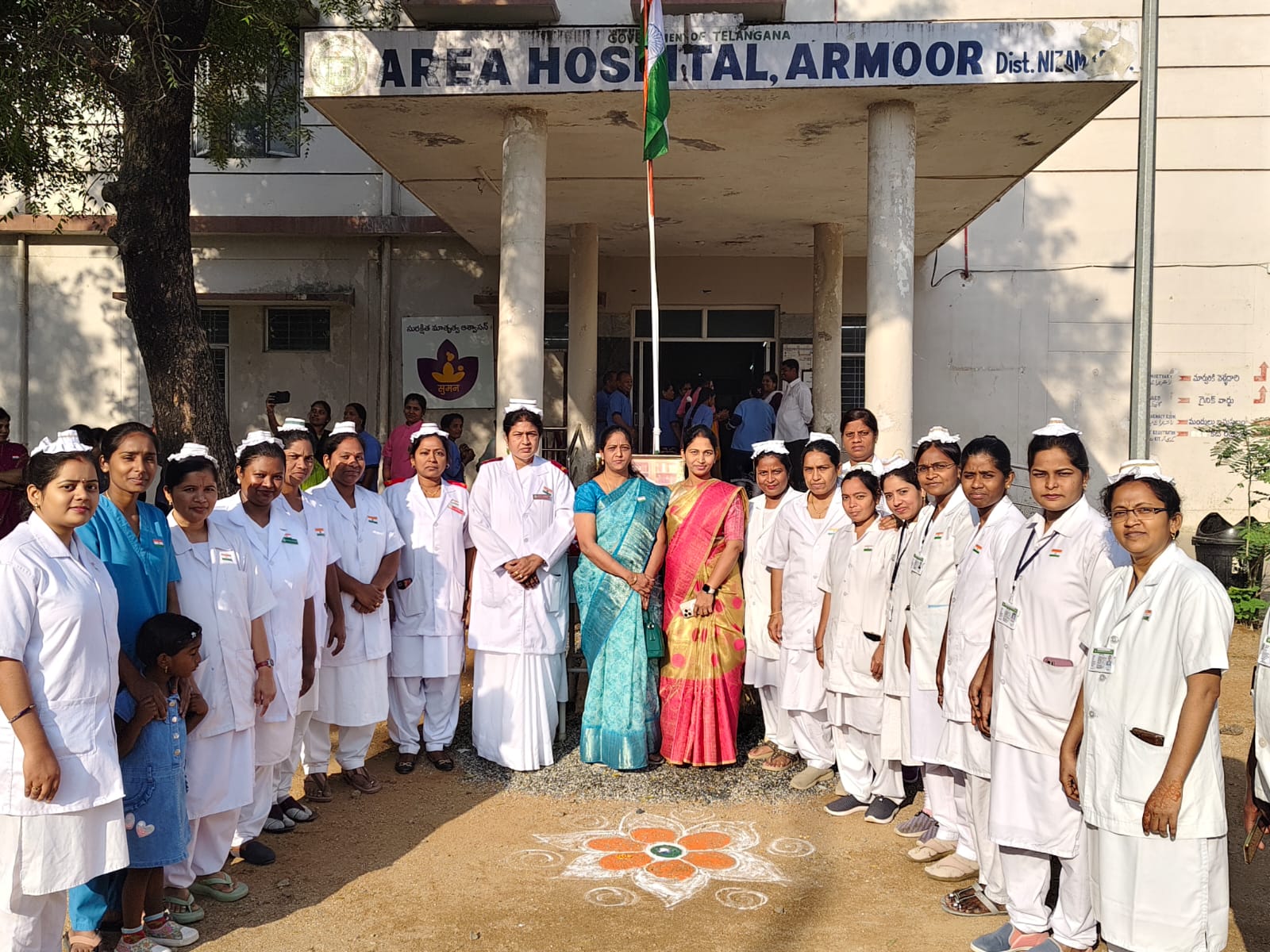 Flag Hosting in Hospital Image